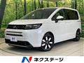 2026 Honda Freed