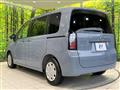 2026 Honda Freed