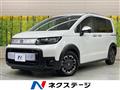 2024 Honda Freed