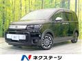 2024 Honda Freed