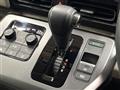 2024 Honda Freed