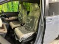 2026 Honda Freed