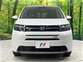 2026 Honda Freed