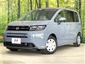 2026 Honda Freed