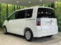 2026 Honda Freed