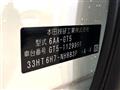 2026 Honda Freed