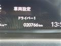 2024 Honda Freed