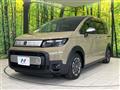 2024 Honda Freed