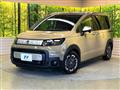 2025 Honda Freed