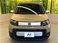 2025 Honda Freed