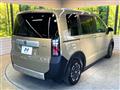 2025 Honda Freed