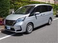 2020 Nissan Serena