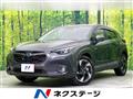 2023 Subaru Subaru Others