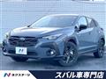 2024 Subaru Subaru Others