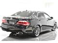 2010 Toyota Crown