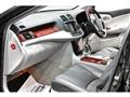 2010 Toyota Crown