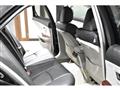 2010 Toyota Crown