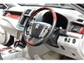 2010 Toyota Crown