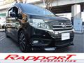 2012 Honda Step WGN