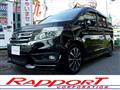 2012 Honda Step WGN