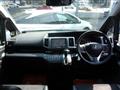 2012 Honda Step WGN