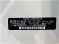 2023 Subaru Subaru Others