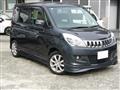2013 Mitsubishi Delica