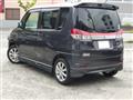 2013 Mitsubishi Delica
