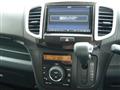 2013 Mitsubishi Delica