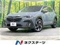 2023 Subaru Subaru Others