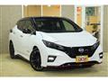 2022 Nissan Nissan Others