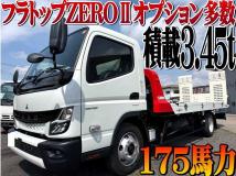2026 Mitsubishi Canter