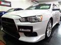 2009 Mitsubishi Lancer Evolution