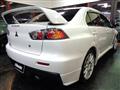 2009 Mitsubishi Lancer Evolution