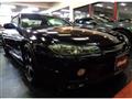 1999 Nissan Silvia