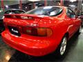 1990 Toyota Celica
