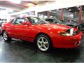1990 Toyota Celica