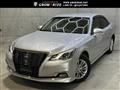2017 Toyota Crown