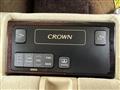 2017 Toyota Crown
