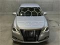 2017 Toyota Crown