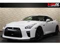 2017 Nissan Nissan GT-R