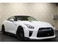 2017 Nissan Nissan GT-R