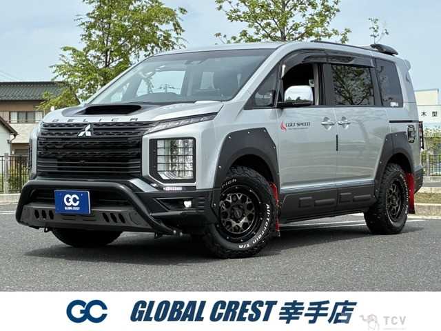 2024 Mitsubishi Delica D5