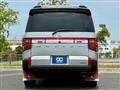 2024 Mitsubishi Delica D5
