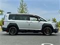 2024 Mitsubishi Delica D5