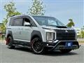 2024 Mitsubishi Delica D5