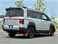 2024 Mitsubishi Delica D5