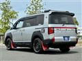 2024 Mitsubishi Delica D5