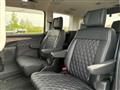 2024 Mitsubishi Delica D5
