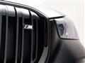 2024 BMW BMW Others
